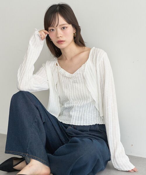 earth music&ecology（アースミュージックアンドエコロジー）の「SET2点メローボレロ＋フリルキャミソール（カーディガン/ボレロ・レディース・オフホワイト/ピンク/ネイビー・FREE）」の7枚目の写真