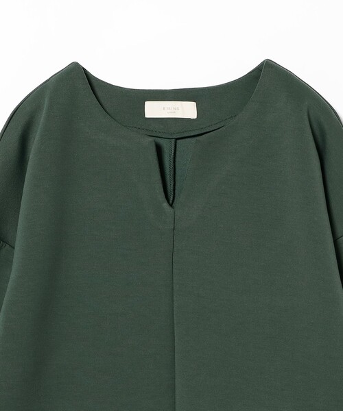 B:MING by BEAMS(ビーミングバイビームス)の「【セットアイテム】ダンボール トップス × スカート セット(S~M)(ワンピース・レディース・ブラック/ブラウン系その他4/グリーン系その他5・SMALL/MEDIUM)」の4枚目の写真