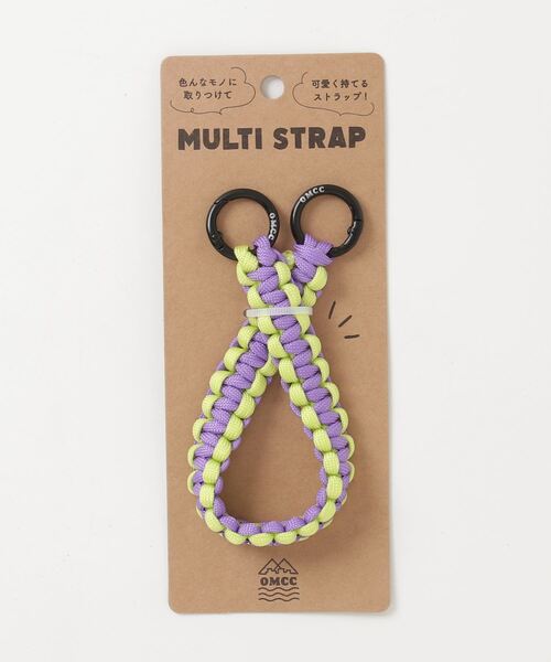OMCC（オーエムシーシー）の「Multi Strap - マルチストラップ（エコバッグ/サブバッグ・レディース・ホワイト×ブラック/パープル系その他/ブラウン系その他/オレンジ系その他/ネイビー系/サックスブルー系/フューシャピンク/イエロー×グリーン/カーキ/ダークブラウン/チャコールグレー/ラベンダー・ONE SIZE）」の18枚目の写真
