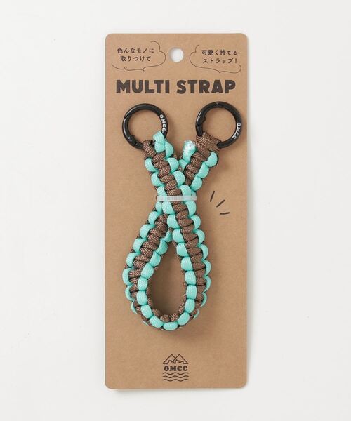 OMCC（オーエムシーシー）の「Multi Strap - マルチストラップ（エコバッグ/サブバッグ・レディース・ホワイト×ブラック/パープル系その他/ブラウン系その他/オレンジ系その他/ネイビー系/サックスブルー系/フューシャピンク/イエロー×グリーン/カーキ/ダークブラウン/チャコールグレー/ラベンダー・ONE SIZE）」の19枚目の写真