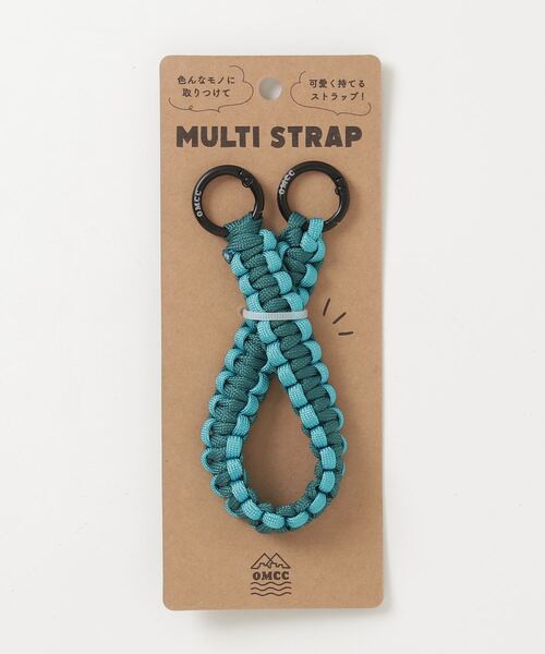 OMCC（オーエムシーシー）の「Multi Strap - マルチストラップ（エコバッグ/サブバッグ・レディース・ホワイト×ブラック/パープル系その他/ブラウン系その他/オレンジ系その他/ネイビー系/サックスブルー系/フューシャピンク/イエロー×グリーン/カーキ/ダークブラウン/チャコールグレー/ラベンダー・ONE SIZE）」の20枚目の写真