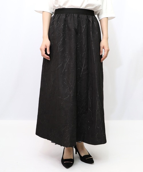 セール】553213：パリ・アート柄 リバーシブルプリーツスカート