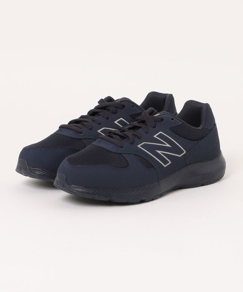 セール】new balance ニューバランス DYNASOFT 550 V5【幅広4E/軽量
