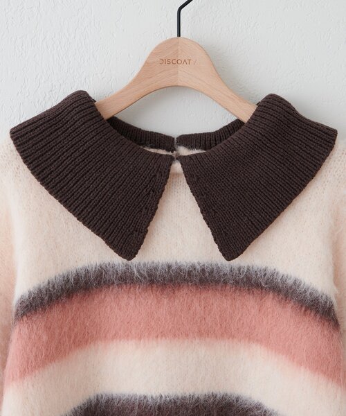 DISCOAT（ディスコート）の「シャギーボーダー衿付きプルオーバー（ニット/セーター・レディース・キャメル/ライトグレー/ベビーピンク・FREE）」の20枚目の写真