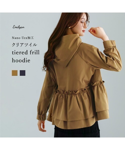 Emilyan（エミリアン）の「【Nano-Tex加工】クリアツイル・ティアードフリルパーカー（その他アウター・レディース・ネイビー/キャメル・M）」の13枚目の写真