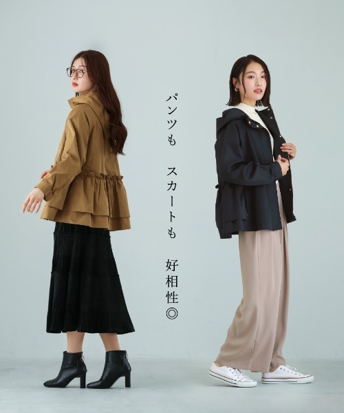 Emilyan（エミリアン）の「【Nano-Tex加工】クリアツイル・ティアードフリルパーカー（その他アウター・レディース・ネイビー/キャメル・M）」の18枚目の写真