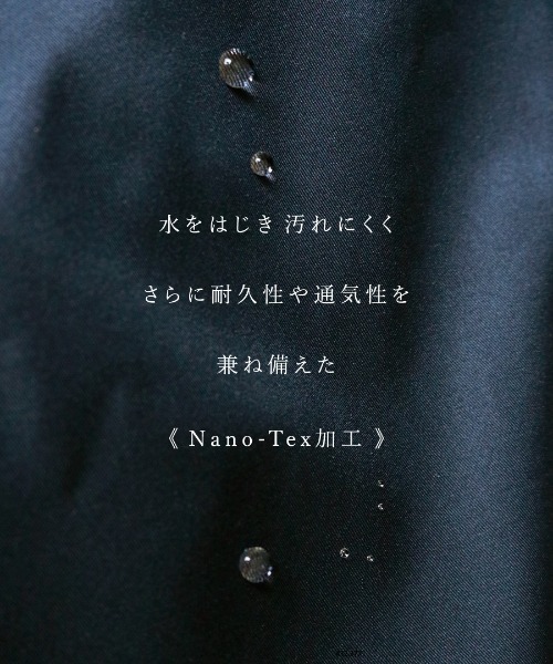 Emilyan（エミリアン）の「【Nano-Tex加工】クリアツイル・ティアードフリルパーカー（その他アウター・レディース・ネイビー/キャメル・M）」の19枚目の写真