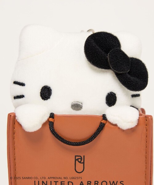 うさぎさん専用】HELLO KITTY × UNITED ARROWS KUMAGAIのスタッフ