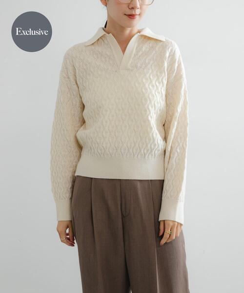 アーバンリサーチ（URBAN RESEARCH）/『別注』ROUTINE×URBAN RESEARCH　ニット セール】『別注』ROUTINE×URBAN RESEARCH ニット（ニット/セーター