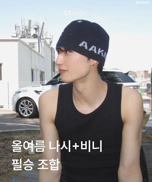 AAKAM(アーカム)の「Sun Jacquard Beanie (Black)(ニットキャップ/ビーニー・レディース・ブラック・FREE)」の8枚目の写真