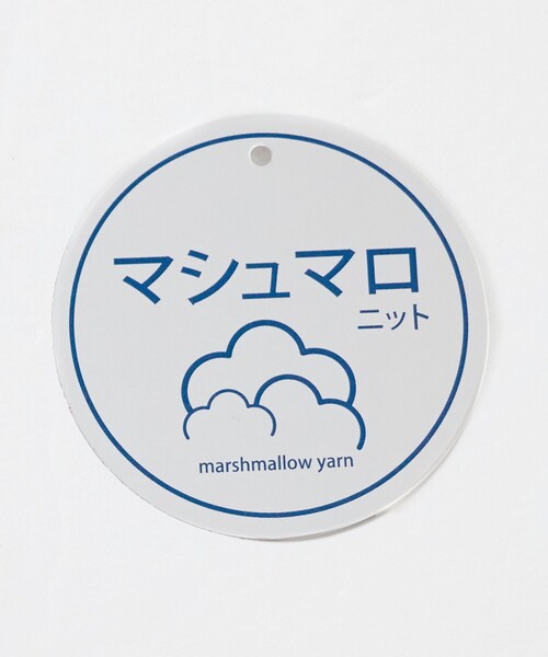 A DAY IN THE LIFE UNITED ARROWS（アデイインザライフユナイテッドアローズ）の「ミドルゲージ ミラノリブ クルーネックニット-ウォッシャブル-＜A DAY IN THE LIFE＞（ニット/セーター・メンズ・オレンジ/ネイビー/ライトグレー・M/L）」の18枚目の写真