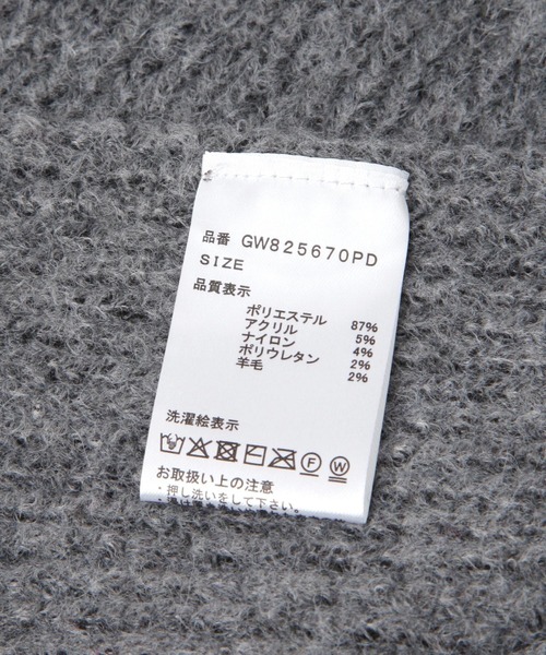 GLOBAL WORK（グローバルワーク）の「フワフワHugMeマフラー/595919（マフラー・レディース・ライトグリーン/レッド/オフホワイト/グレー・FREE）」の14枚目の写真