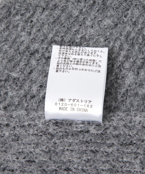 GLOBAL WORK（グローバルワーク）の「フワフワHugMeマフラー/595919（マフラー・レディース・ライトグリーン/レッド/オフホワイト/グレー・FREE）」の15枚目の写真