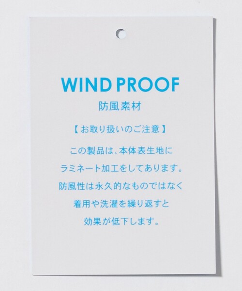 A DAY IN THE LIFE UNITED ARROWS（アデイインザライフユナイテッドアローズ）の「ウールライク ダウンブルゾン-防風・撥水-＜A DAY IN THE LIFE＞（ダウンジャケット/コート・メンズ・ブラック/ベージュ/ダークグレー・S/L/XL/M）」の17枚目の写真