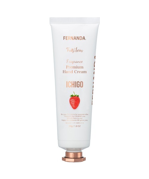 FERNANDA(フェルナンダ)の「フレグランスプレミアムハンドクリーム(イチゴ)/Fragrance Premium Hand Cream (Ichigo)(ハンドケア/ハンドクリーム・レディース・その他・FREE)」の1枚目の写真