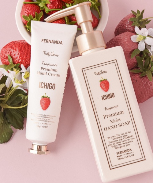 FERNANDA(フェルナンダ)の「フレグランスプレミアムハンドクリーム(イチゴ)/Fragrance Premium Hand Cream (Ichigo)(ハンドケア/ハンドクリーム・レディース・その他・FREE)」の3枚目の写真