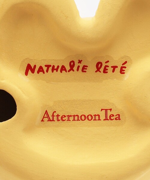 Afternoon Tea（アフタヌーンティー）の「【オンラインストア限定