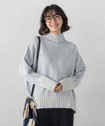 【WEB限定】"ふんわり配色の"もっちりハイネックニット