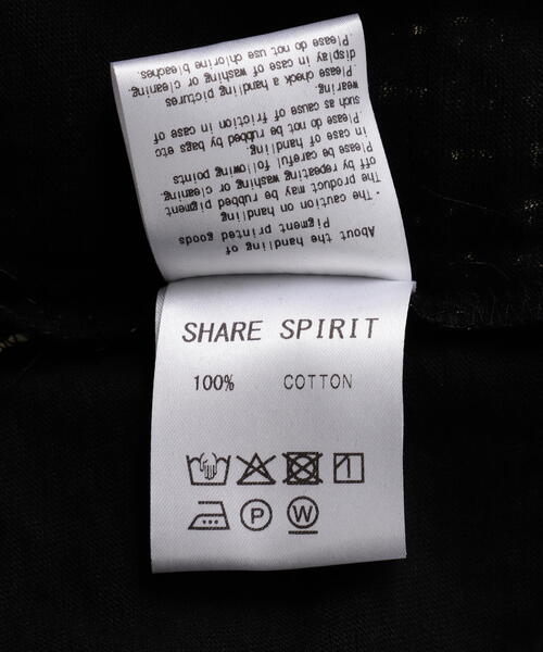 SHARE SPIRIT(シェアースピリット)の「SHARE SPIRIT/シェアースピリット/LETTER TANKTOP(タンクトップ・メンズ・ホワイト/ブラック・F)」の18枚目の写真