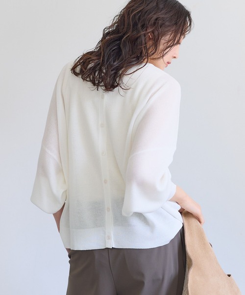 Elura（エルーラ）の「セミシアロゴ2WAYカーデ/656806（カーディガン/ボレロ・レディース・グレー/グリーン/ブラウン/ホワイト・FREE）」の7枚目の写真