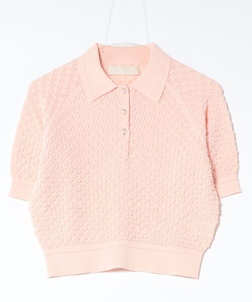 diamond openwork polo knit（カーディガン/ボレロ）｜Marilyn Moon
