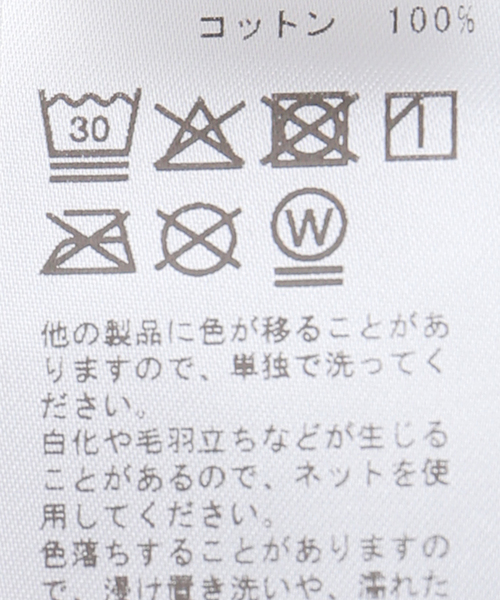 ARIES（アリーズ）の「ARIES / アリーズ BARBED PEACE LIGHTWEIGHT VEST（ベスト・レディース・カーキ・2/1）」の5枚目の写真