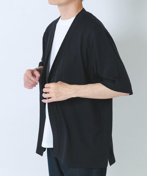 ITEMS URBANRESEARCH(アイテムズ アーバンリサーチ)の「『接触冷感』ランダムピッチ5sカーディガン+冷感Tシャツ セット(Tシャツ/カットソー・メンズ・ネイビー/ベージュ/グレー/ブラック・LARGE/MEDIUM)」の7枚目の写真