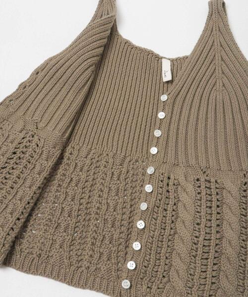 URBAN RESEARCH DOORS(アーバンリサーチドアーズ)の「Button Cotton Knit Vest(ベスト・レディース・ベージュ/ブラック・FREE)」の5枚目の写真