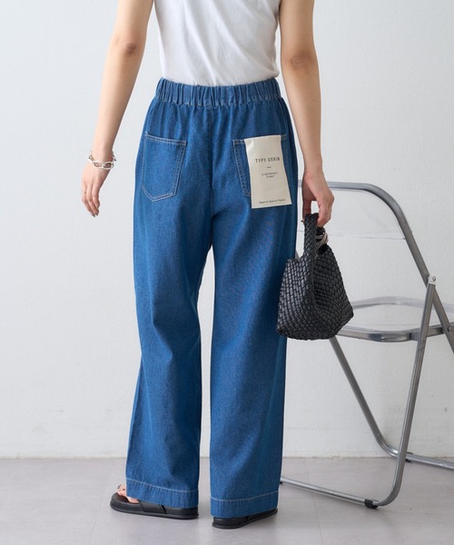 CIAOPANIC TYPY(チャオパニックティピー)の「柔らかストレートデニム(デニムパンツ・レディース・ブルー/サックスブルー・LARGE/MEDIUM/SMALL)」の14枚目の写真