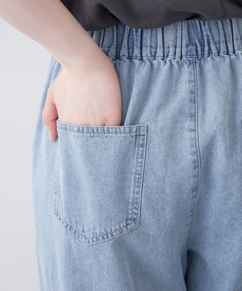 CIAOPANIC TYPY(チャオパニックティピー)の「柔らかストレートデニム(デニムパンツ・レディース・ブルー/サックスブルー・LARGE/MEDIUM/SMALL)」の11枚目の写真