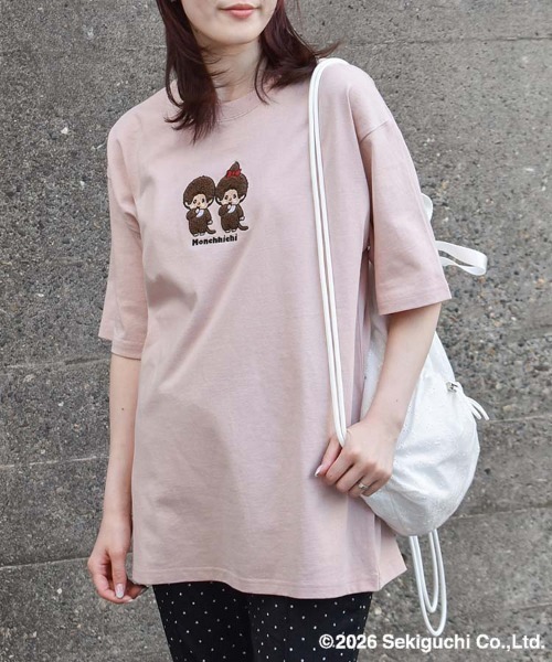 Bleu Bleuet(ブルーブルーエ)の「モンチッチ刺繍Tシャツ(Tシャツ/カットソー・レディース・ピンク/ホワイト・L/M)」の2枚目の写真