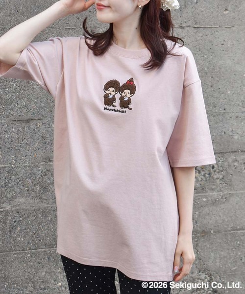 Bleu Bleuet(ブルーブルーエ)の「モンチッチ刺繍Tシャツ(Tシャツ/カットソー・レディース・ピンク/ホワイト・L/M)」の4枚目の写真