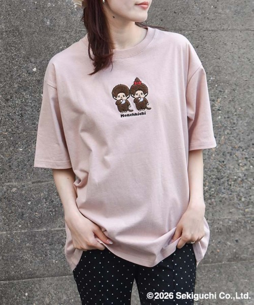 Bleu Bleuet(ブルーブルーエ)の「モンチッチ刺繍Tシャツ(Tシャツ/カットソー・レディース・ピンク/ホワイト・L/M)」の19枚目の写真