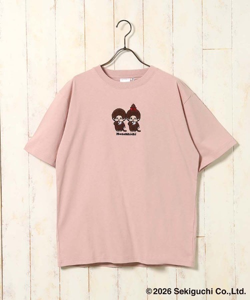 Bleu Bleuet(ブルーブルーエ)の「モンチッチ刺繍Tシャツ(Tシャツ/カットソー・レディース・ピンク/ホワイト・L/M)」の12枚目の写真