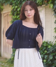 セットアイテム ニットキャミ ニット」に該当するカーディガン/ボレロ