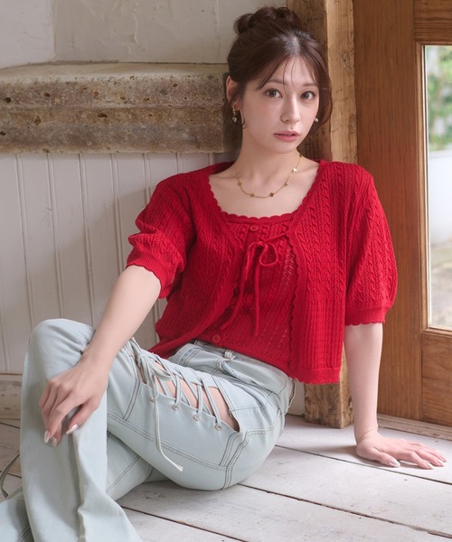 Ambre Neige(アンブルネージュ)の「openwork knitting ensemble knit / スカシガラアミアンサンブルニット(カーディガン/ボレロ・レディース・ライトピンク/アイボリー/ネイビー/レッド・FREE)」の1枚目の写真