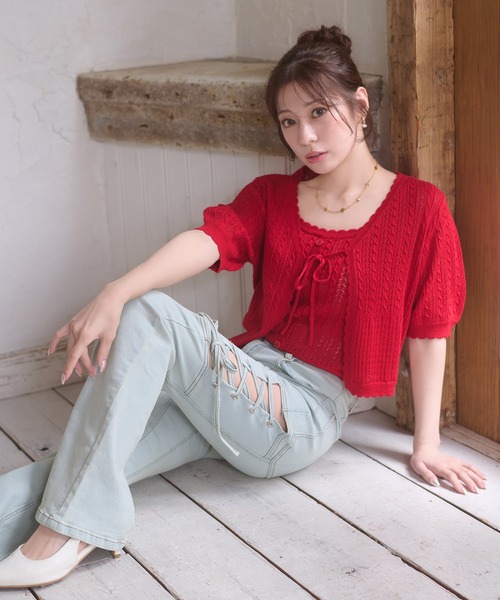 Ambre Neige(アンブルネージュ)の「openwork knitting ensemble knit / スカシガラアミアンサンブルニット(カーディガン/ボレロ・レディース・ライトピンク/アイボリー/ネイビー/レッド・FREE)」の13枚目の写真