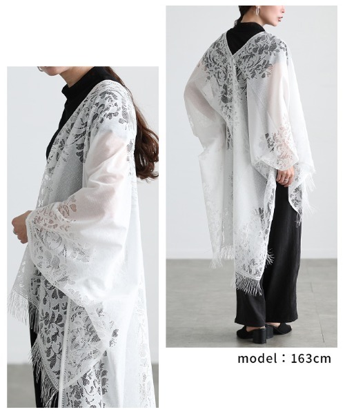 Sawa a la mode(サワアラモード)の「ショール風総レーストッパーカーディガン(カーディガン/ボレロ・レディース・オフホワイト/ベージュ・FREE)」の18枚目の写真