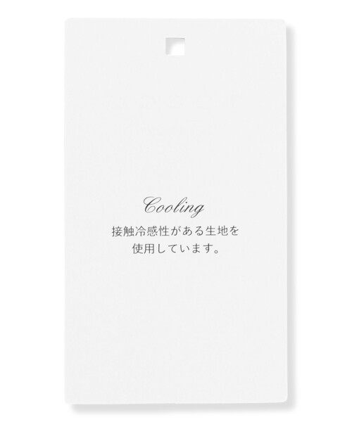 TOCCA(トッカ)の「RIBBON BOND Tシャツ(Tシャツ/カットソー・レディース・ホワイト系/ピンク系/ブラウン系・SMALL/MEDIUM)」の11枚目の写真