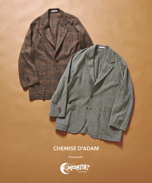 417 EDIFICE(フォーワンセブンエディフィス)の「CHEMISE D'ADAM × MOONLIGHT CLOTHING Light ジャケット(その他アウター・メンズ・チョコ/ブラウン系その他・MEDIUM/LARGE)」の22枚目の写真