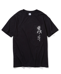 NUMBER (N)INE | POCKET T-SHIRT_CHECKERD FALG(Tシャツ/カットソー)