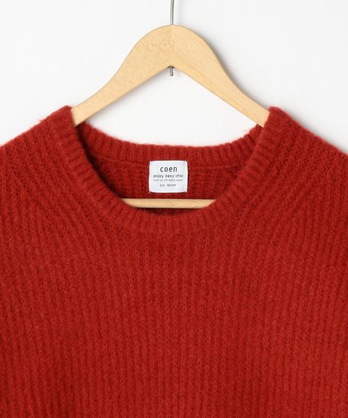 coen（コーエン）の「ストレッチ畦編みクルーネックニット（ニット/セーター・メンズ・Brick /ネイビー/ダークグレー/グレー・LARGE/MEDIUM/X-LARGE/SMALL）」の6枚目の写真