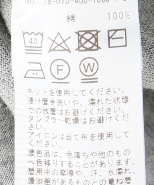 JOURNAL STANDARD（ジャーナルスタンダード）の「CHAMPテンジクビッグTシャツ#（Tシャツ/カットソー・レディース・ホワイト/ブラック/グレー/レモンイエロー・FREE）」の19枚目の写真