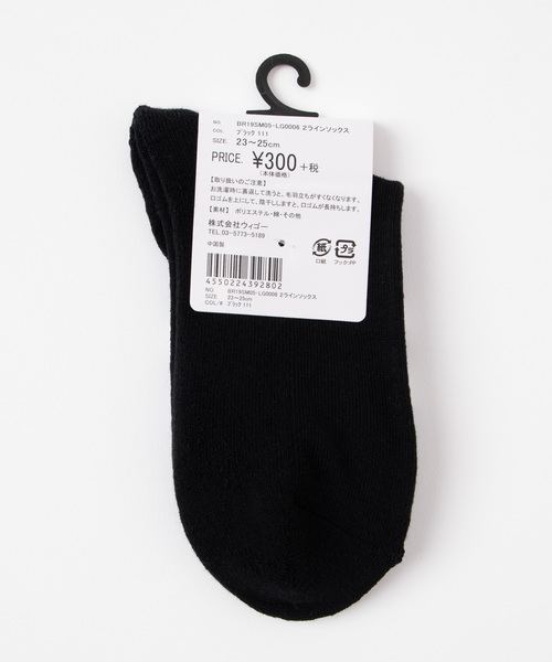 WEGO（ウィゴー）の「WEGO/2ラインソックス（ソックス/靴下・レディース・ホワイト/ブラック・FREE）」の5枚目の写真