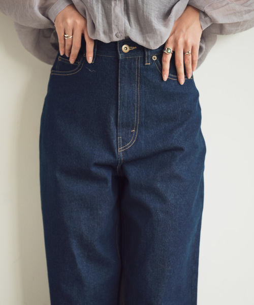 Aunt Marie's（アントマリーズ）の「AUNT MARIE'S  ハイウエストデニムパンツ（デニムパンツ・レディース・ブラック/ブラウン/ネイビー・SMALL/MEDIUM）」の6枚目の写真