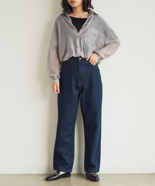 Aunt Marie's（アントマリーズ）の「AUNT MARIE'S  ハイウエストデニムパンツ（デニムパンツ・レディース・ブラック/ブラウン/ネイビー・SMALL/MEDIUM）」の7枚目の写真