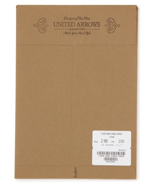 UNITED ARROWS（ユナイテッドアローズ）の「UA エナメル　キルト◆（シューケア用品・メンズ・ブラック・フリー）」の4枚目の写真