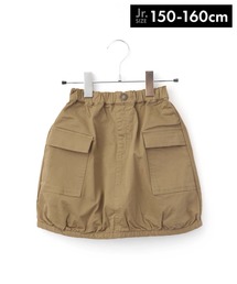 MAKE YOUR DAY | ビッグポケットツイルスカート■150.160cm(スカート)