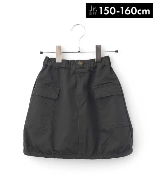 MAKE YOUR DAY（メイクユアデイ）の「ビッグポケットツイルスカート■150.160cm（スカート・キッズ・ベージュ/カーキ/チャコールグレー・150/160）」の2枚目の写真