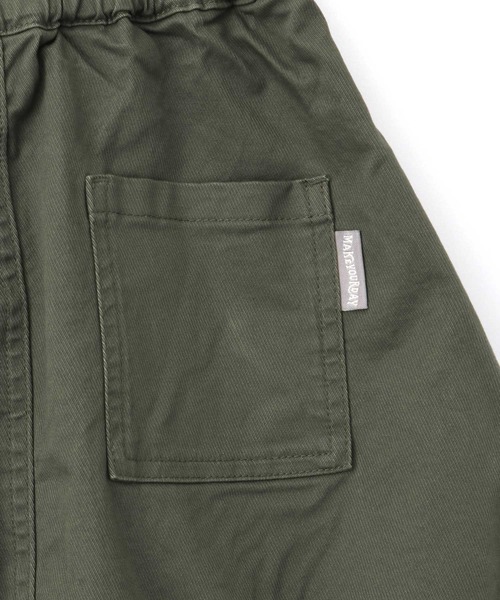 MAKE YOUR DAY（メイクユアデイ）の「ビッグポケットツイルスカート■150.160cm（スカート・キッズ・ベージュ/カーキ/チャコールグレー・150/160）」の9枚目の写真